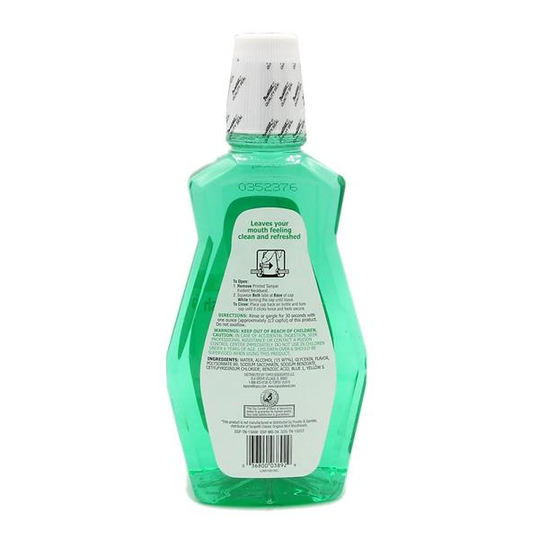 TopCare Mint Mouthwash & Gargle HyVee Aisles Online Grocery Shopping