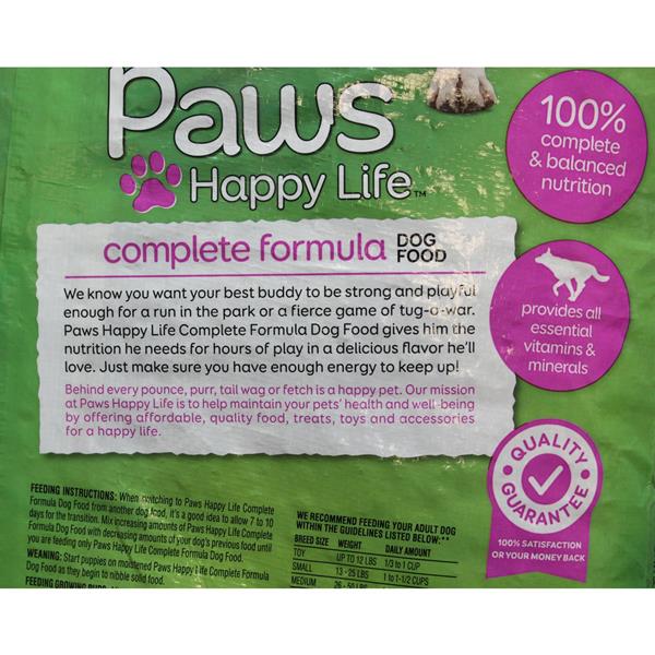 Paws Complete Formula Dog Food HyVee Aisles Online Grocery Shopping