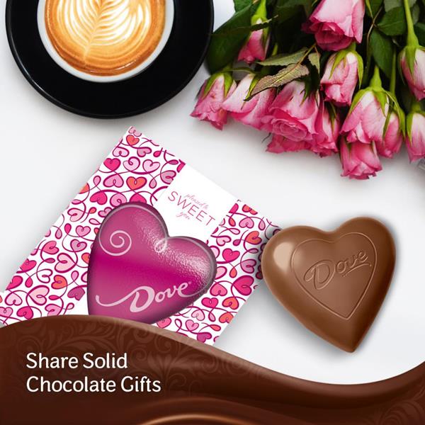 DOVE Valentine's Solid Milk Chocolate Heart HyVee Aisles Online