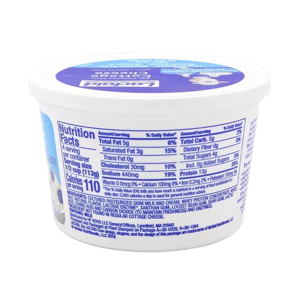 Lactaid 4 Milkfat Lactose Free Cottage Cheese Hy Vee Aisles