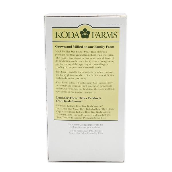 Koda Farms Mochiko Sweet Rice Flour HyVee Aisles Online Grocery Shopping