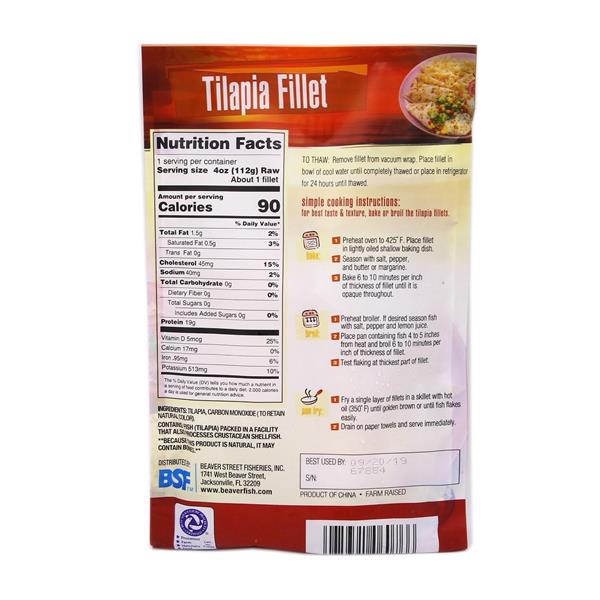 SeaBest Tilapia Fillets Singles HyVee Aisles Online Grocery Shopping