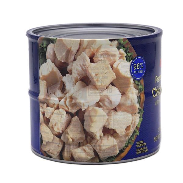 HyVee Chunk Chicken Breast in Water 210 oz Cans HyVee Aisles