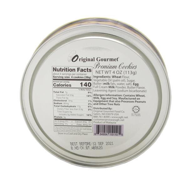 Original Gourmet Butter Premium Cookies Tin, 4 Oz.