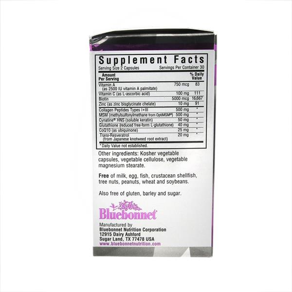 bluebonnet glutathione Bluebonnet Beautiful Ally Hair Skin & Nails