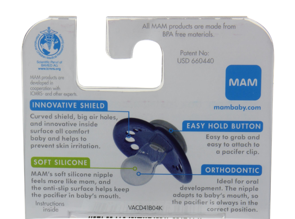 pacifier that feels like skin