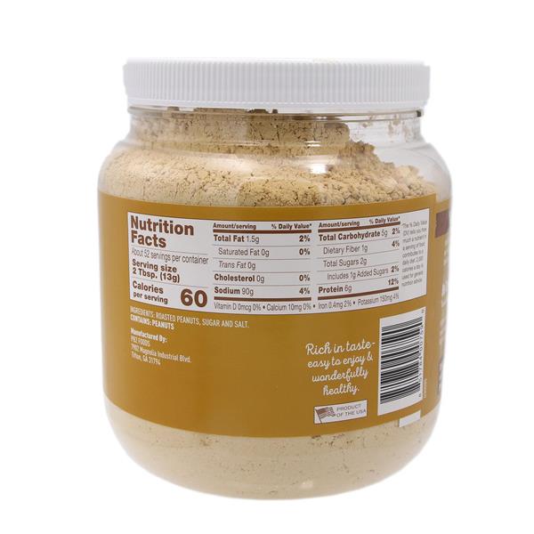 HyVee Aisles Online Grocery Shopping