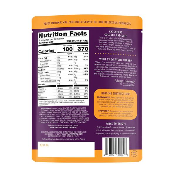 HyVee Aisles Online Grocery Shopping