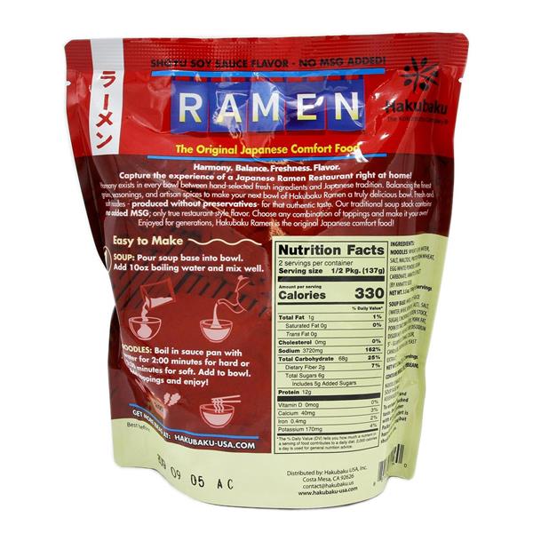 Ramen saveur boeuf - Tanoshi - 360 g (2 x 170 g)