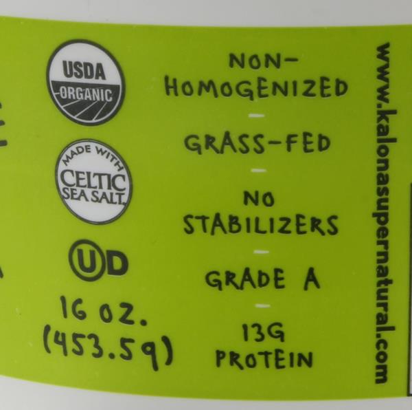 Kalona Supernatural Organic Reduced Fat 2 Cottage Cheese Hy Vee