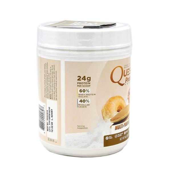 Quest MultiPurpose Mix Protein Powder HyVee Aisles Online Grocery